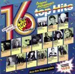 LP - Ofra Haza, Falco, Koreana - Club Top 13 International - November/Dezember 1988