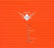 CD - Various - Cocoon Compilation I