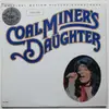 LP - Sissy Spacek / Levon Helm / Funeral Guests - Coal Miner's Daughter - Original Motion Picture Soundtrack