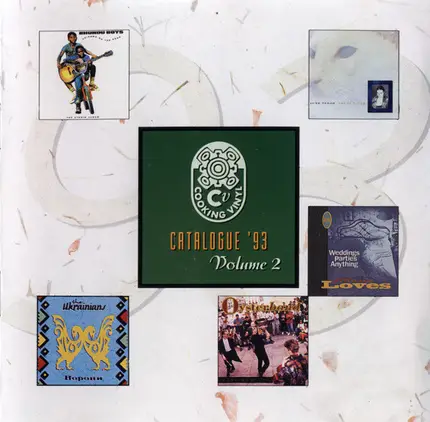 TV Smith, Bhundu Boys, Oysterband, a.o. - Cooking Vinyl - 1993 Sampler Volume 2