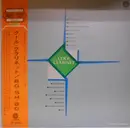 LP - Thomas Waller, Chico O'Farrill, Jay Livingston, etc - Cool Clarinet