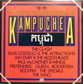 The Who - Concerts For The People Of Kampuchea
