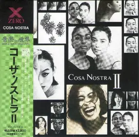 Stevie Wonder - Cosa Nostra II