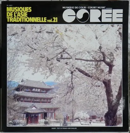 Kim Song-Jin, Park Kwi-Hee, Kim Tong-Jun & others - Corée