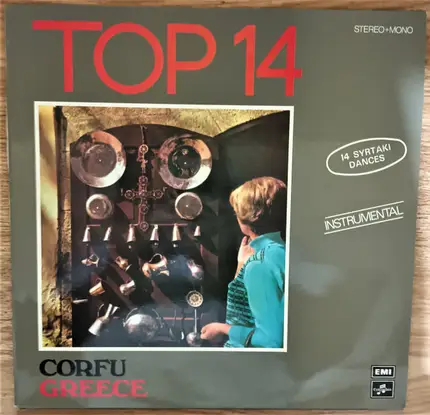 Katsarou, Zampetas, Papaioannou, Gini, Theodorakis - Corfu Greece Top 14 - 14 Syrtaki Dances (Instrumental)