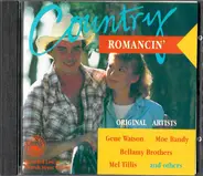 Gene Watson / Moe Bandy / ROnnie McDowell a.o. - Country Romancin'