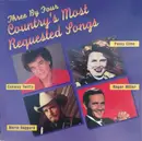 CD - Patsy Cline, Roger Miller, Conway Twitty - Country's Most Requested Songs