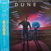 LP - Soundtrack Compilation - Dune: Original Motion Picture Soundtrack