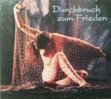 Philip Martin, Bernhard Lindner, Anugama - Durchbruch Zum Frieden