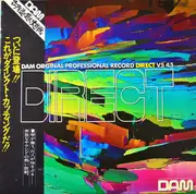 12inch Vinyl Single - Tsuyoshi Yamamoto Trio / Isao Suzuki Trio a.o. - DAM Original Professional Record Direct Vs 45 - + OBI, Insert