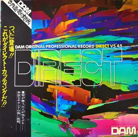 Tsuyoshi Yamamoto Trio - DAM Original Professional Record Direct Vs 45