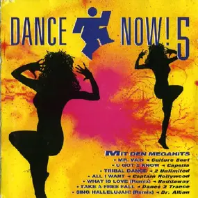 Various Artists - Dance Now! 5