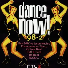 Da Hool - Dance Now! 98-2