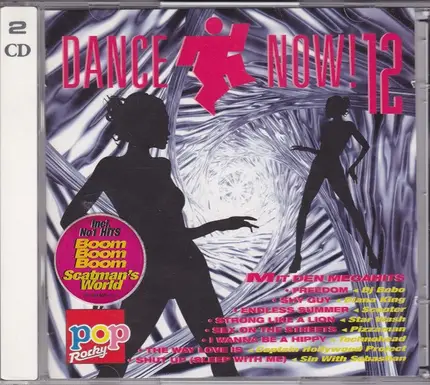 The Outhere Brothers, Celvin Rotane, Bass Bumpers - Dance Now! 12