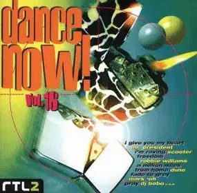 Various Artists - Dance Now! Vol.16