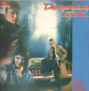 LP - The Smithereens, Black Uhuru, Green On Red... - Dangerously Close - Original Motion Picture Soundtrack