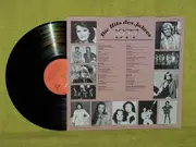 LP - Various - Das Goldene Schlager-Archiv - Die Hits Des Jahres 1977