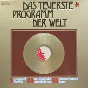 Various Artists - Das Teuerste Programm Der Welt