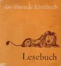 7inch Vinyl Single - Various - Das Tönende Klettbuch - Lesebuch