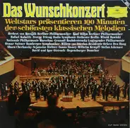 Bizet, Mozart, Strauss a.o. / Karajan, Oistrach, S. Richter a.o. - Das Wunschkonzert