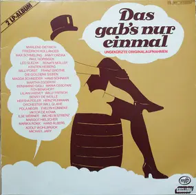 Various Artists - Das Gab's Nur Einmal