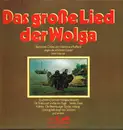 Double LP - Russian Folk Choir Sampler - Das Große Lied Der Wolga - gold labels with black print