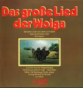 Double LP - Russian Folk Choir Sampler - Das Große Lied Der Wolga - gold labels with black print