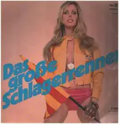 LP - Ricky Shayne, Barbara Ruskin, Don Paulin, etc - Das Große Schlagerrennen