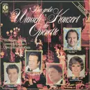 LP - Rudolf Schock, Hermann Prey, Anneliese a.o. - Das Grosse Wunsch-Konzert Der Operette