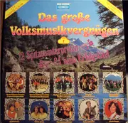 Double LP - Volksmusik-Sampler - Das Große Volksmusikvergnügen, Folge 1