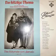 Various - Das Kitzlige Thema Aus Der Kassette "Das Gab's Nur Einmal"