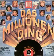 Drews, Gitte, a.o. - Das Millionen Ding