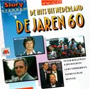 CD - Ben Cramer, Cocktail Trio, John Lamers a. o. - De Hits Uit Nederland - De Jaren 60 Deel 1