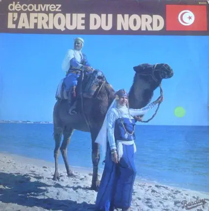 Various - Découvrez L'Afrique Du Nord