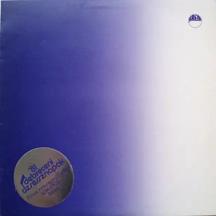 Various - Debreceni Dzsessznapok '81