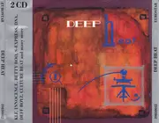 CD - Various Artists - Deep Heat 1 (1990)