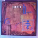Double LP - Various - Deep Heat