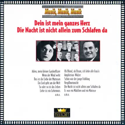 Liliane Haidt, Lewis Ruth Band a.o. - Dein Ist Mein Ganzes Herz / Die Nacht Ist Nicht Allein Zum Schlafen Da
