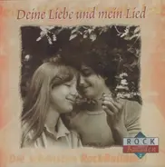 City / Holger Biege / Silly a. o. - Deine Liebe und mein Lied