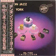 Various - Denon Jazz In New York