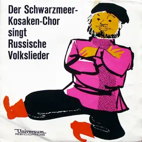 Various Artists - Der Schwarzmeer-Kosaken-Chor Singt Russische Volkslieder