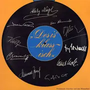 LP - Various - 'Des Is' Klassisch' (Prominente Künstler Und Das Wienerlied)