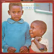 LP - John Lee Hooker, Eddie Kirkland, Eddie Burns, Sylvester Cotton - Detroit Blues