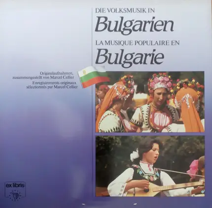 Bulgarian Folk Songs - Die Volksmusik In Bulgarien