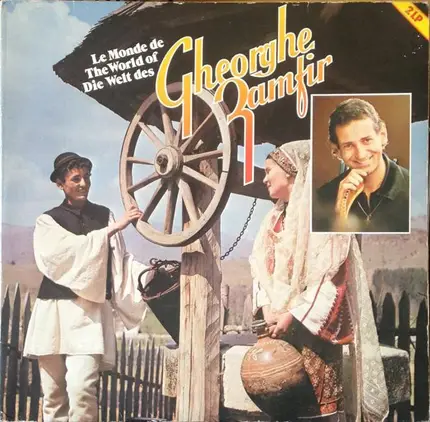 Various - Die Welt Des Gheorghe Zamfir
