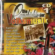 And Arno Simon, Lolita, Peter Alerander - Die Geschichte Der Volksmusik Folge 2