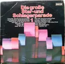 LP - Nina & Mike, Manuela, Gregor, a.o. - Die Große Star- Und Schlagerparade 1