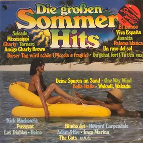 Imca Marina - Die Großen Sommerhits