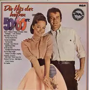 Pop Compilation - Die Hits Der Heißen 50/60