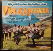 Uschi Bauer - Die Schönsten Melodien Der Volksmusik